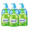 Blue Moon Antibacterial Hand Wash Variety Pack