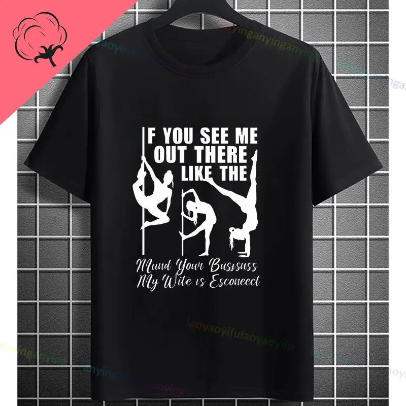 This Runs On Jesus  Pole Dance Graphic Tshirt Cotton Casual Shortsleeve Horror Style Tshirt Perfect Gift For Dance Lovers