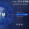 FODSPORTS FX6 Motorcycle Simultaneous HIFI Sound FM Automatic Communication 1000m Communication Connectivity with Other Noise 20 Hours of Continuous