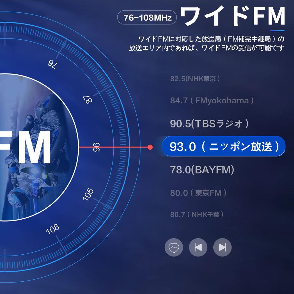 FODSPORTS FX6 Motorcycle Simultaneous HIFI Sound FM Automatic Communication 1000m Communication Connectivity with Other Noise 20 Hours of Continuous