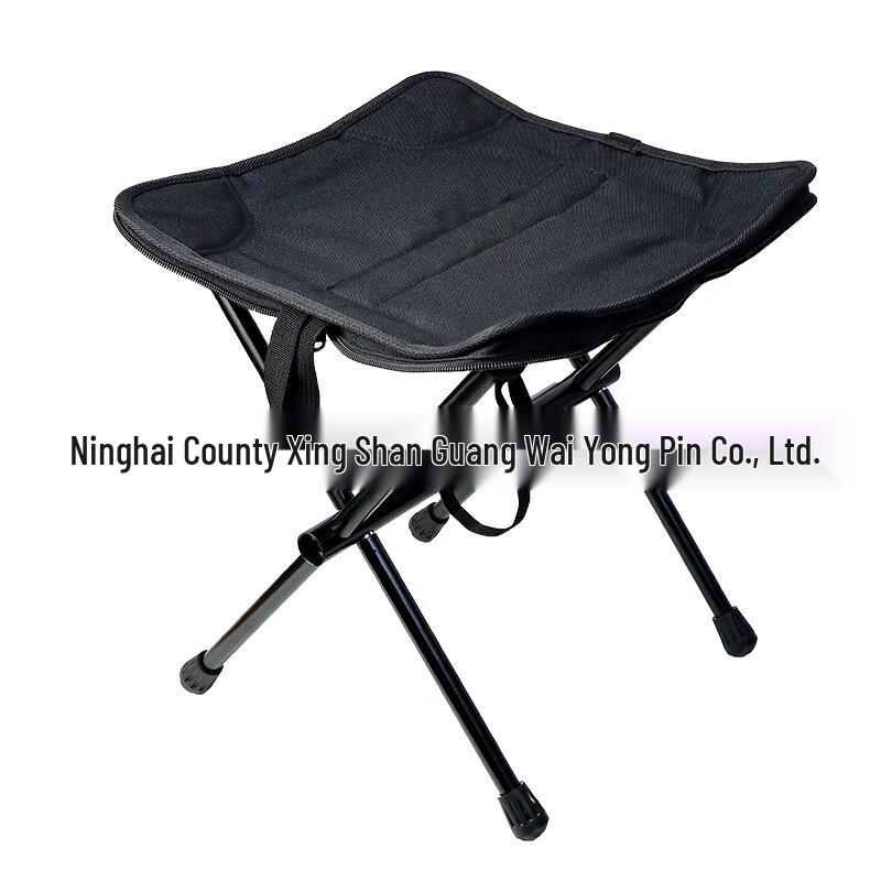 Portable Aluminum Alloy Folding Stool