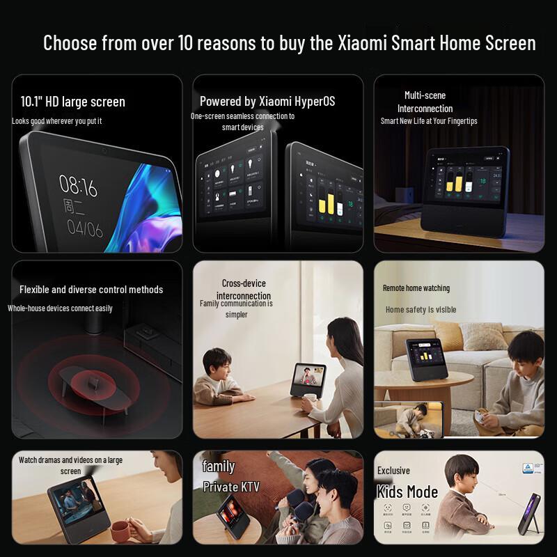 Xiaomi Smart Home Screen 10