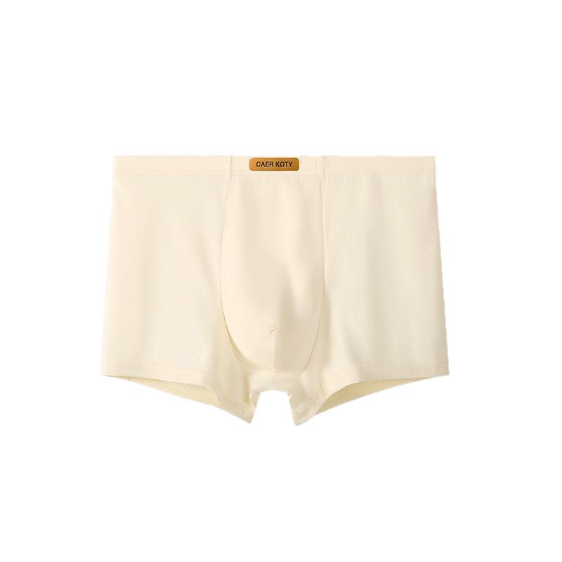 2026 Men's Cool Nylon Ice Silk Boxer Briefs - Breathable, Mid-Waist, Square Leg Underwear for Summer