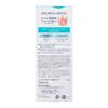 Curel Gel Makeup Remover 130g Bonus Set +