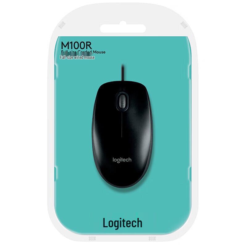 Logitech M100r Wired Office Mouse
