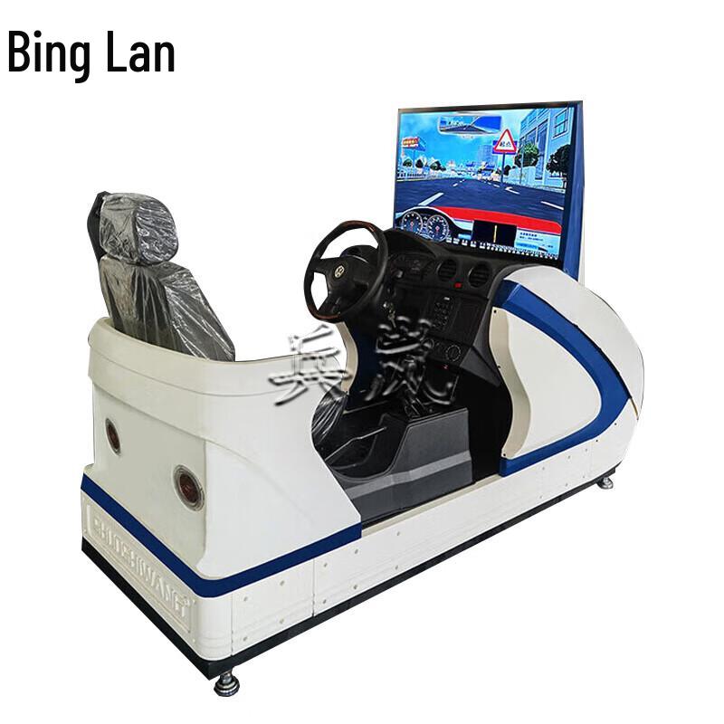 Одноэкранный симулятор вождения Binglan