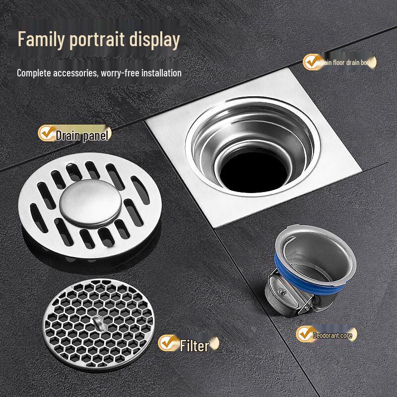Hili Stainless Steel Anti-Odor Floor Drain