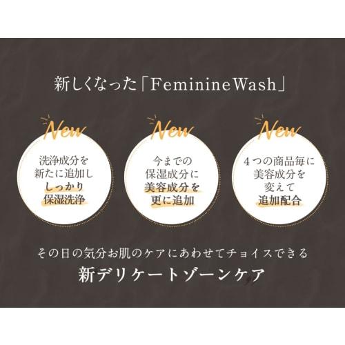 [Limited-Time Offer: Includes PREMISH Wet Cleanser] P&H Pretty Hot Delicate Zone Soap, Sanrio Collaboration, Feminine Wash, 170ml (Shining Pink)