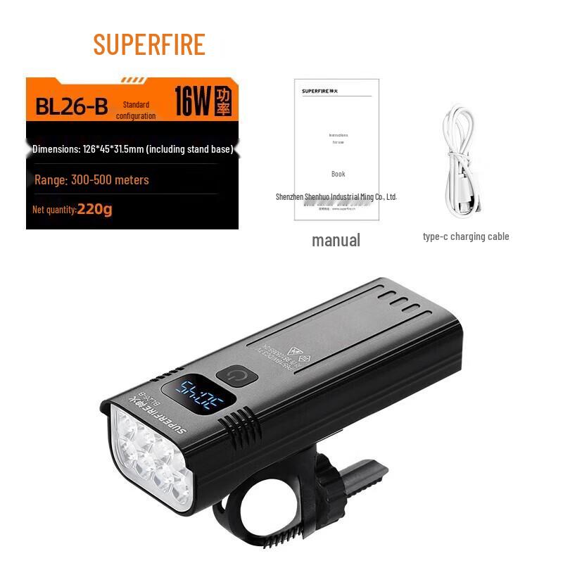 SupFire BL26-B USB Rechargeable Bicycle Front Light
