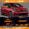 GemPro For Honda N-ONE JG1 JG2 JG3 JG4 N-WGN JH1 JH2 CR-V Fit RS