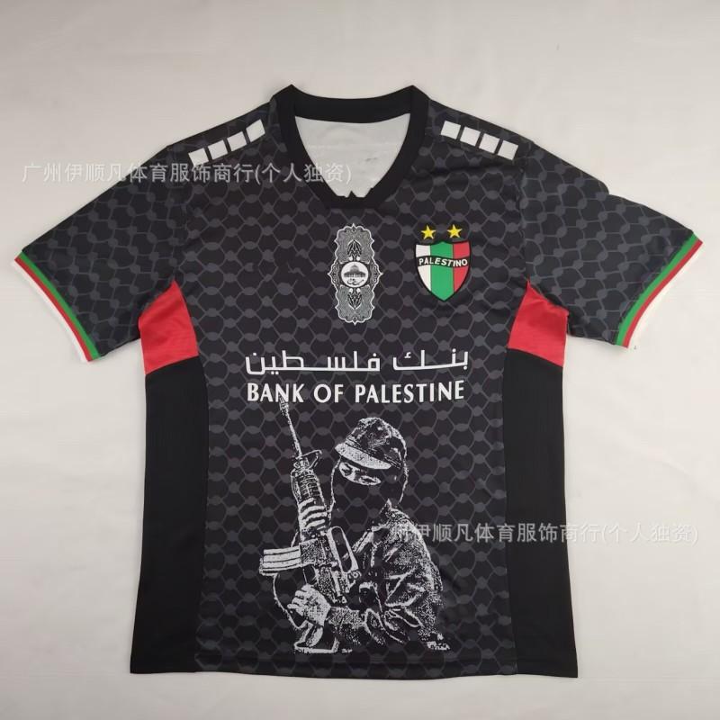 Palestinian Football Jersey 2425 Home Away Kit Adult Kids Soccer Shirt Breathable Sport Wear