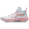 Li Ning Liren 2 Platt Dämpning Halkskydd Slitstark Stöd för Täckning Mellanhöga Basketkängor Herr ABAR087-2
