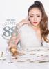 Namie Amuro LIVE STYLE 2016-2017 [DVD]