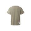 Li-Ning Patterned Print Crew Neck Short Sleeve T-Shirt Unisex Tops Shadow-Grey Green AHST147-8