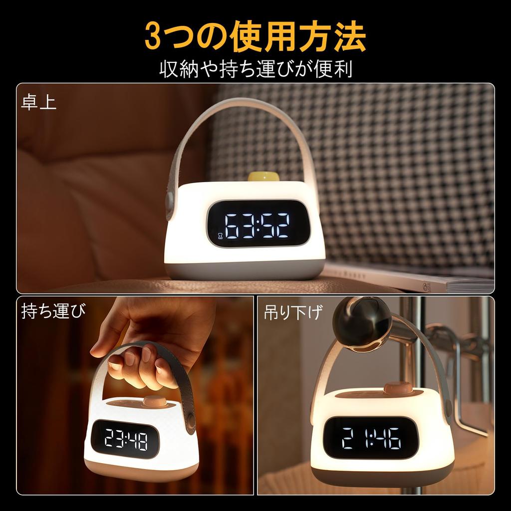 LUTW Alarm Clock Night Light Table Clock Timer Function LED Display Rechargeable Cordless Stepless Dimming Reading Lamp Desk Bedside Lamp Pink