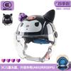 Kids Safety Helmet Electric Scooter Bicycle Cycling ABS Full Face With Cartoon Design