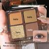 Mingxi Zhi Four-Color Eyeshadow Palette: Brown Earth Tones, Matte & Shimmer, Perfect for Smoky Looks - Portable & Authentic for Beginners