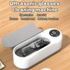 Portable High-Frequency Cleaner Wireless Control Mini Washer Machine  Eyewear Cleaning