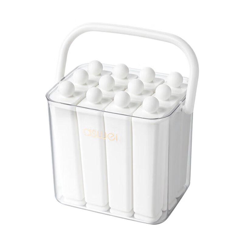 ZISIZ Silicone Long Ice Cube Mold with Lid