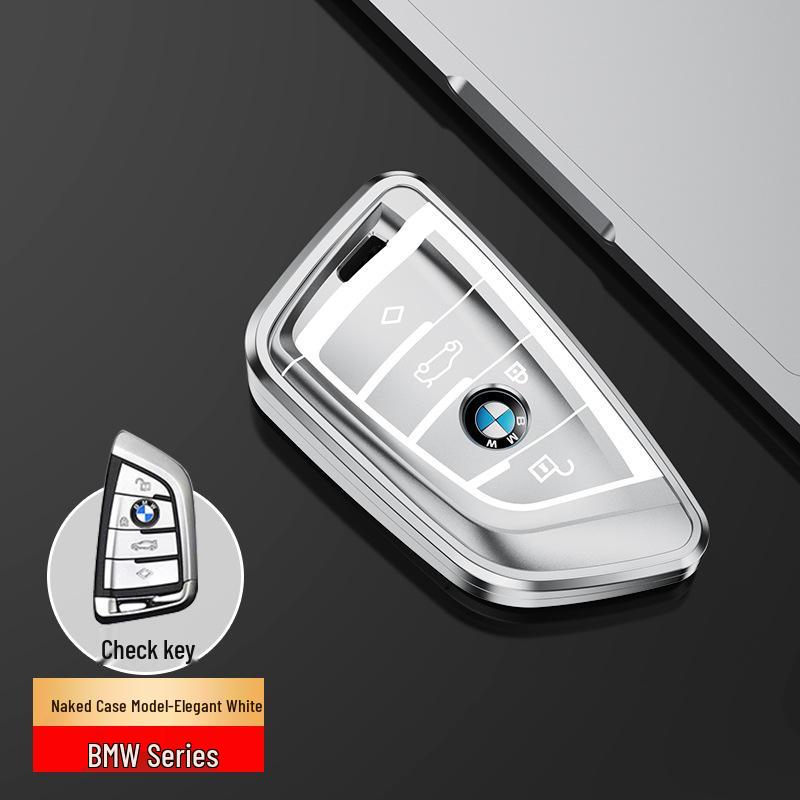 BMW Key Protective Cover for 5/7/3 Series, X1/X2/X3/X4/X5, and 525 Blade