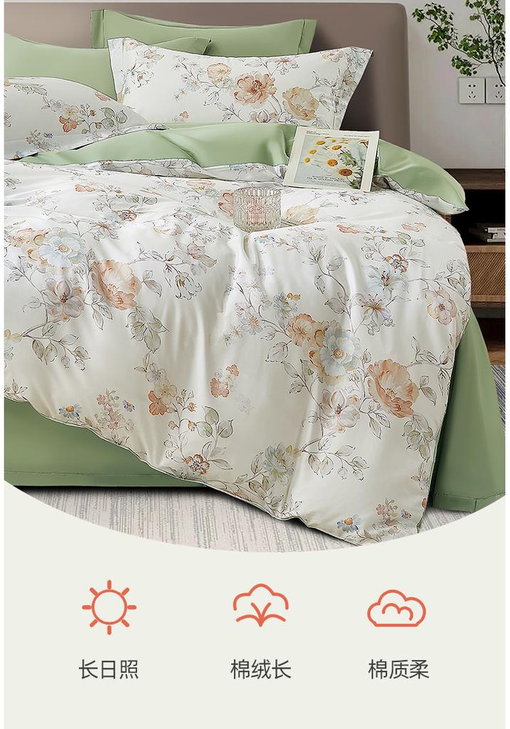 60S Long Staple Cotton Satin Double-Sided Usable Four Piece Set