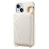 Sharp WISH4 iPhone15 Diamond Line Finger Ring Crossbody Phone Case with Card Slot