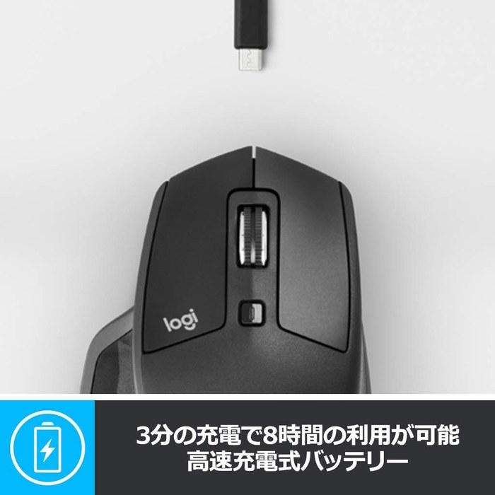 Logitech MX Master 2S Wireless Mouse MX2100CR Graphite