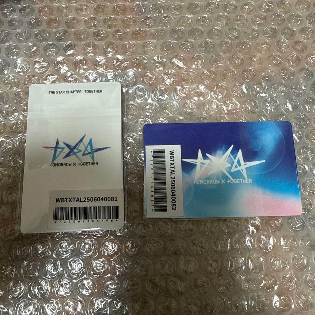 [USED] TOMORROW X TOGETHER THE STAR CHAPTER