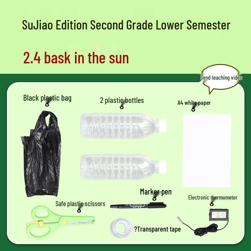 SuJiao Second Grade Science Experiment Kit - Lower Semester Materials & Aids
