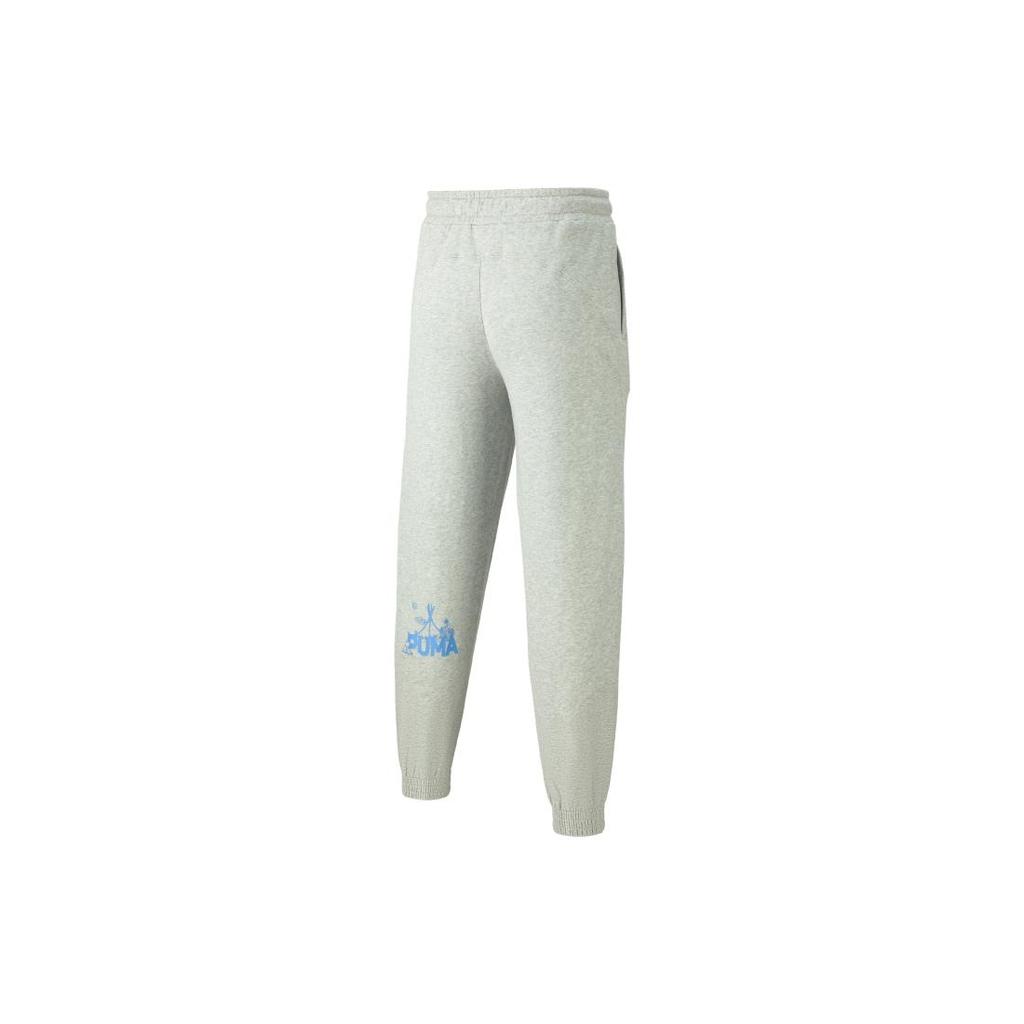 New PUMA Knitted Sweatpants Women's Light Mixed Gray 539965-04