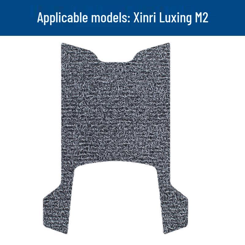 New Ri Lu Xing M2 Electric Vehicle Waterproof Non-slip Pedal Mat