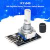 HW-040 360 Degrees Rotary Encoder Switch Module 5V Rotary Encoder Module with Knob Cap Brick Sensor Development Board