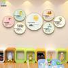 Stickers muraux – Stickers muraux pour salon