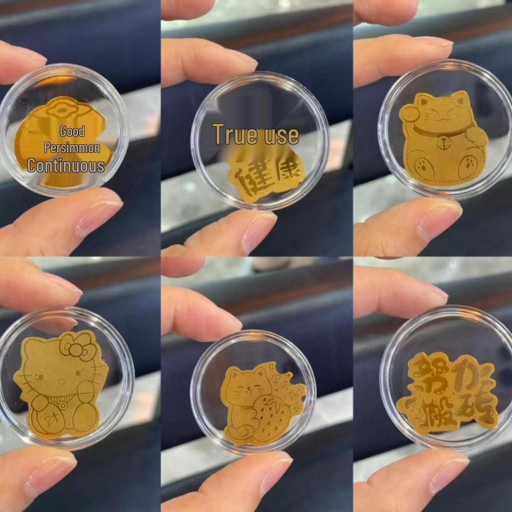 Year of the Horse Gold Wealth Sticker: Prosperity Amulet for Your Phone - Get Rich New Year Business Gift