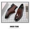 Men's Small Size Leather Shoes - British Casual, Formal, Versatile for Business, Wedding, and Groom.