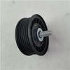 Compatible Foton Accessory Idler Pulley 3PV10002152