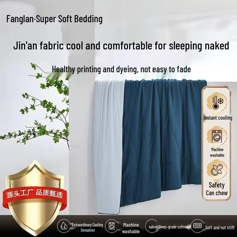 Fang Wang Cooling Summer Quilt