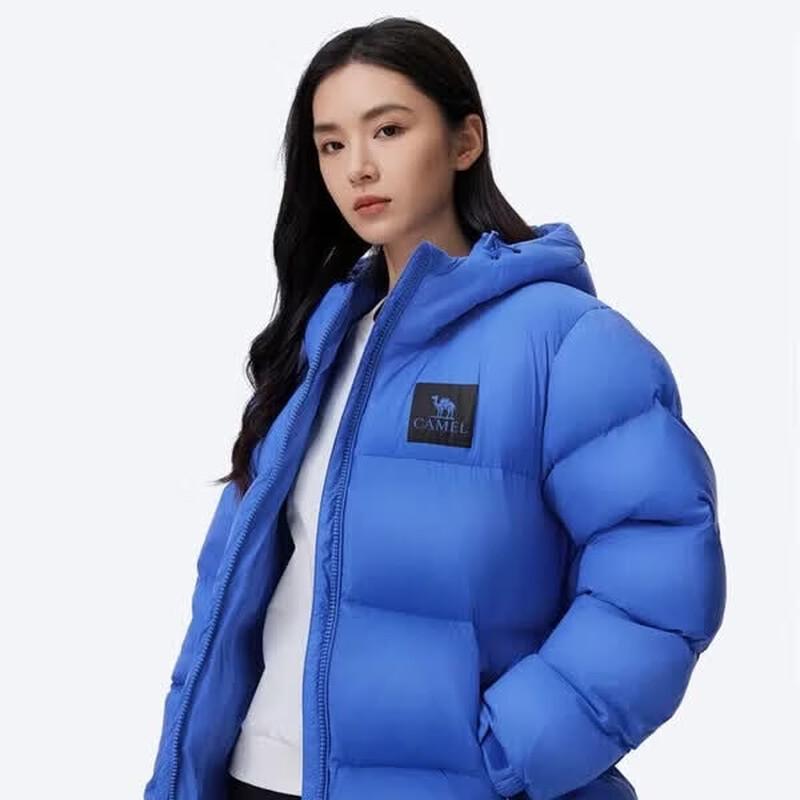 CAMEL Unisex Outdoor Duck Down Puffer Jacket XS