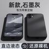 Applicable To Apple 11promax Mobile Phone Case New Liquid Silicone iPhone11pro Simple and Advanced Sense Anti-drop