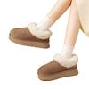 New short boots women's winter snow boots home home warm plush non-slip outer wear bag heel cotton shoes