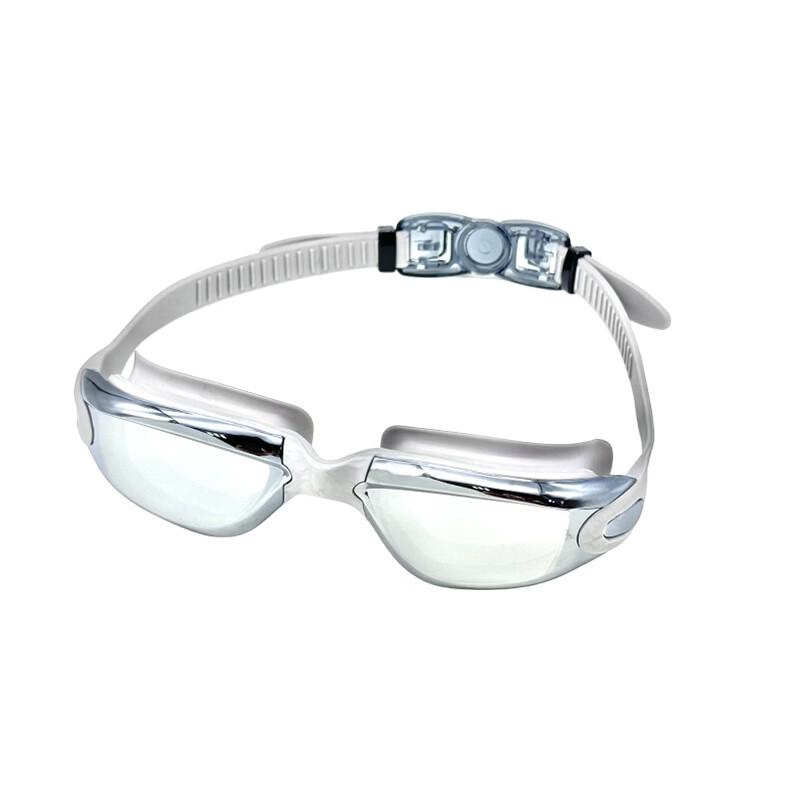 HD Waterproof Adult Swimming Goggles