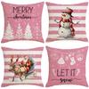New Home Christmas Pillow Case Decoration Sofa Living Room Cushion Cushion Linen