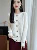 Autumn/Winter 2026 Women's Korean Style Round Neck Long Sleeve Knit Wool Cardigan Sweater Coat - Loose & Versatile.