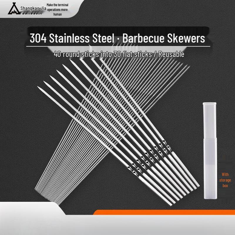304 Stainless Steel Barbecue Skewers