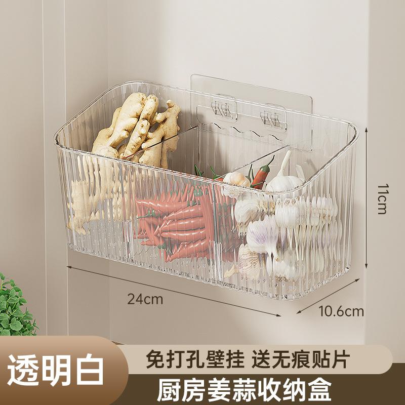 Storage Rack No Punching Wall Hanging Shelf Separation Storage Plastic Wrap Tin Foil Storage Kitchen Cabinet Door Storage Box