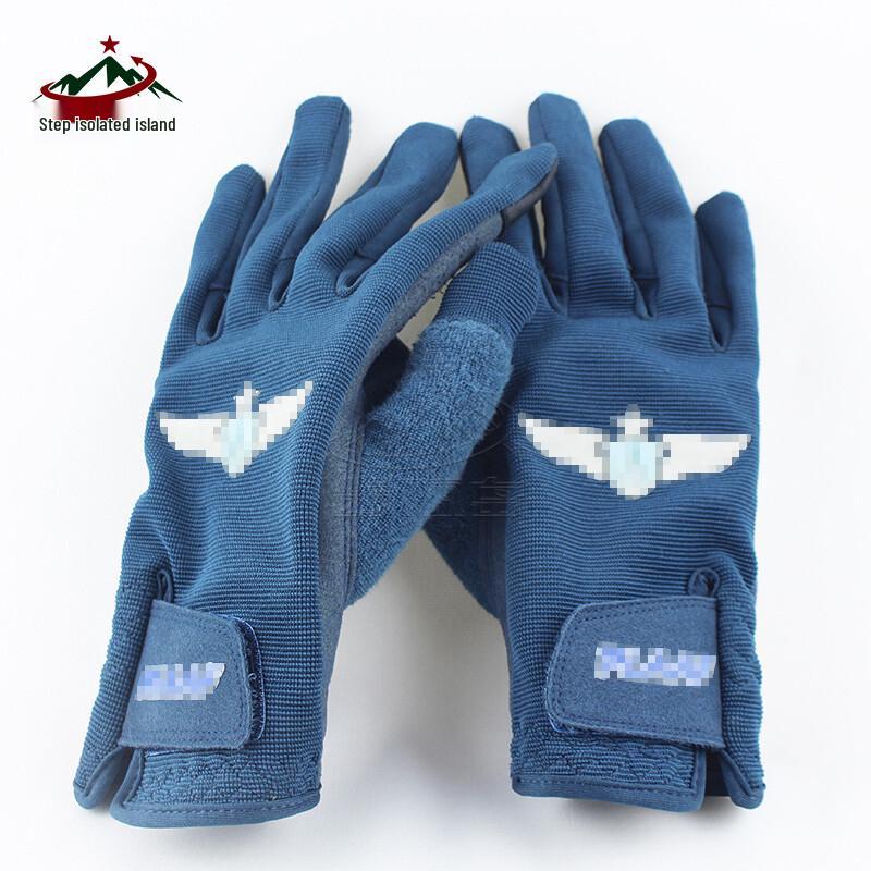 Tactical Pilot Touchscreen Gloves