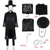 Demon Slayer Rumi Zoey Mira Cosplay Costume Boys Girls Clothes and Wig Idol Group Roleplay Halloween Carnival
