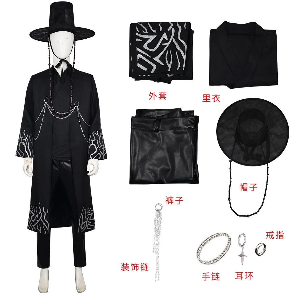 Demon Slayer Rumi Zoey Mira Cosplay Costume Boys Girls Clothes and Wig Idol Group Roleplay Halloween Carnival