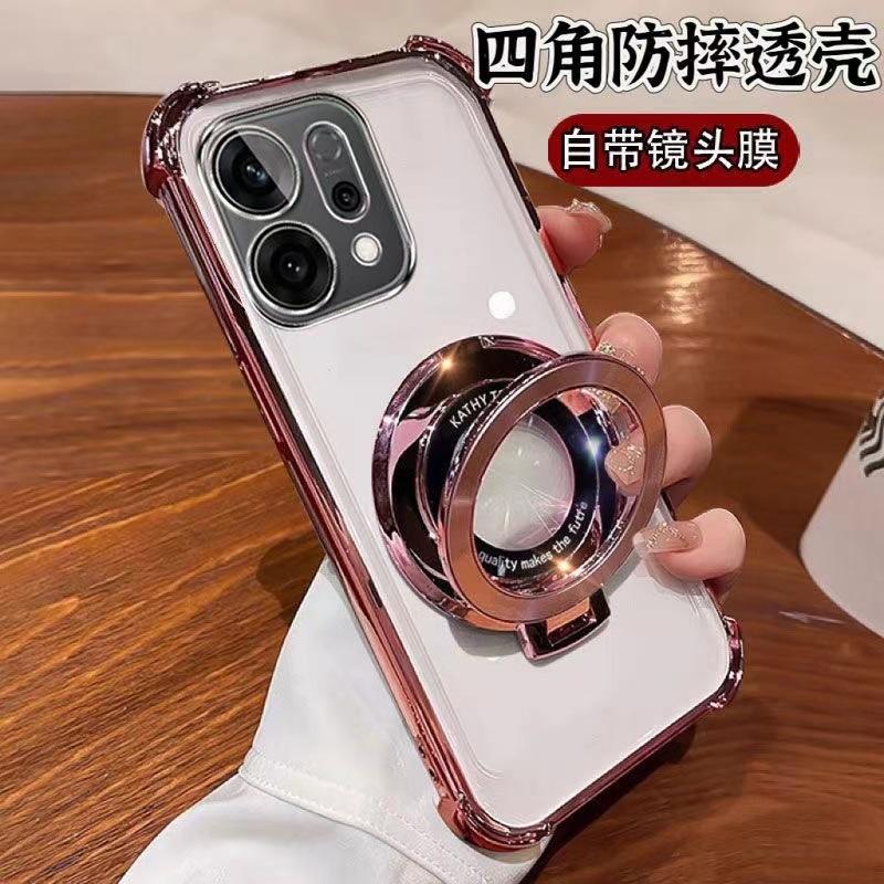 Applicable to reno14pro magnetic suction bracket mobile phone case a5 new anti-drop a3 vitality version a72 soft case findx8s +