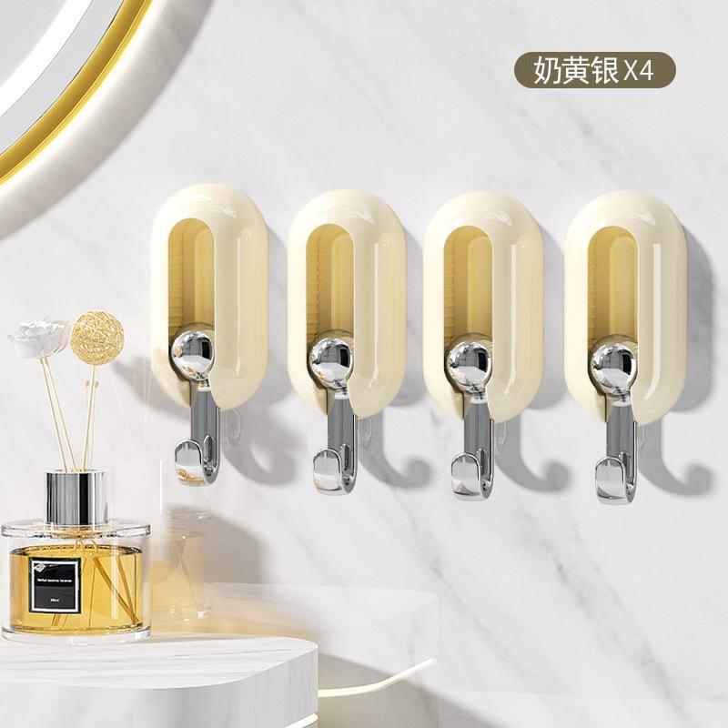 Household rotating hook, no punching and no marking adhesive hook